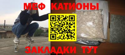 прущие крисы Балахна