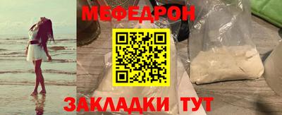 марки lsd Балашиха
