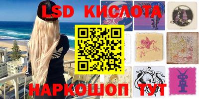 крисы Балаково