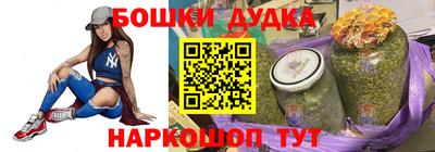 марки lsd Балашиха