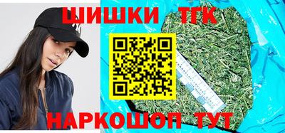 крисы Балаково