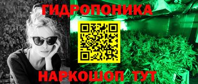 марки lsd Балашиха