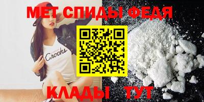 марки lsd Балашиха