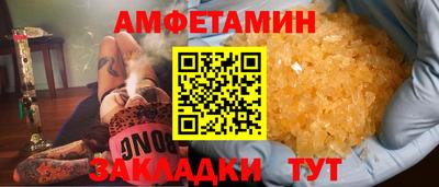 марки lsd Балашиха