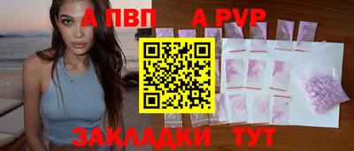 марки lsd Балашиха
