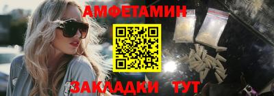 марки lsd Балашиха