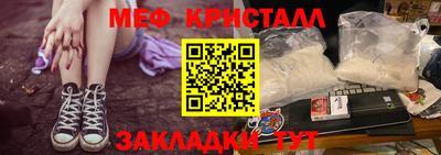 марки lsd Балашиха